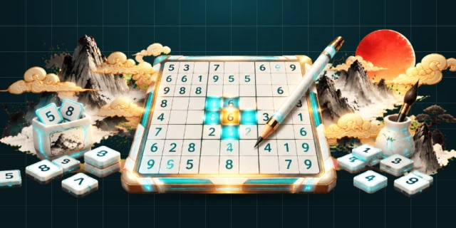 数独
