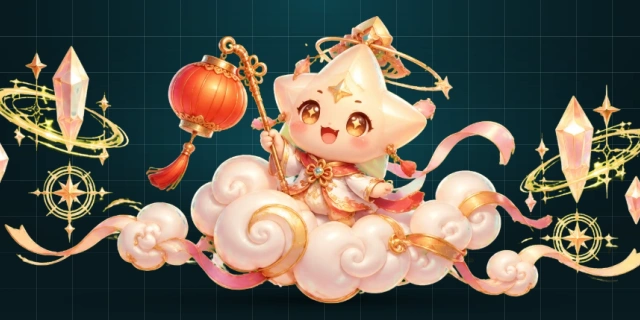 赢财星